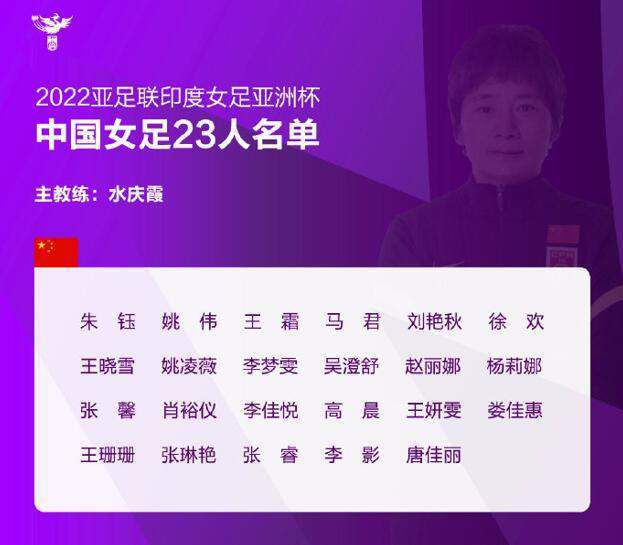 星奈爱
